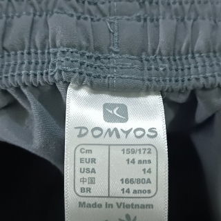 Шорты для мальчика 