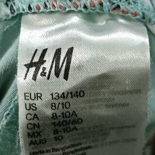 Шорты для мальчика 