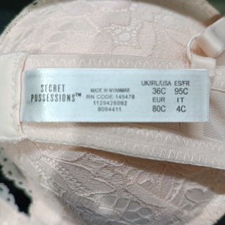 Бюстгальтер