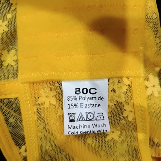 Бюстгальтер