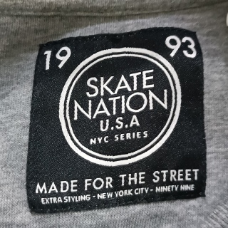 Кофта для мальчика