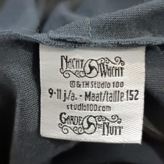 Кофта для девочки