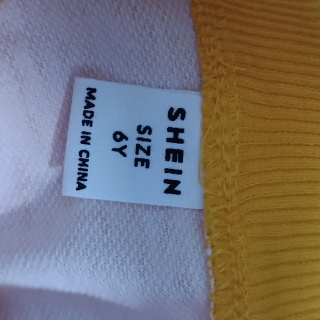 Кофта для мальчика