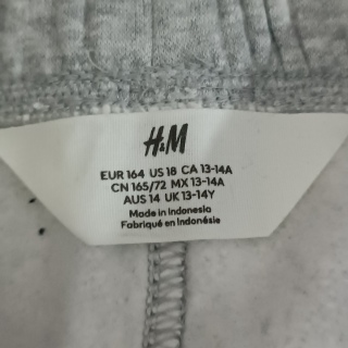 Брюки для мальчика