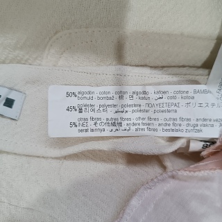 Брюки женские