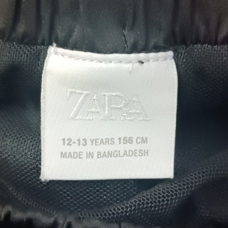 Юбка для девочки