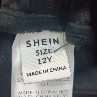 Юбка для девочки