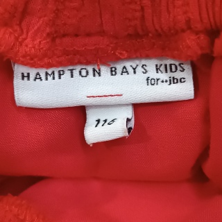 Юбка для девочки