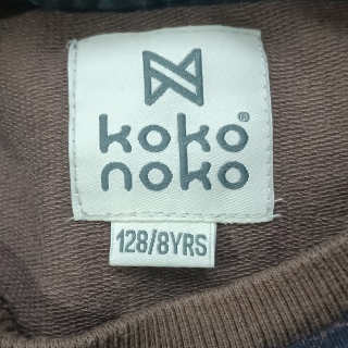 Толстовка для мальчика