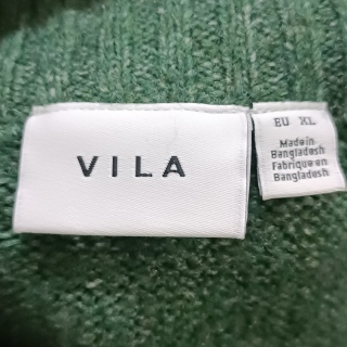 Юбка женская