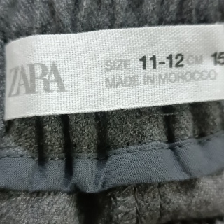 Брюки для девочки