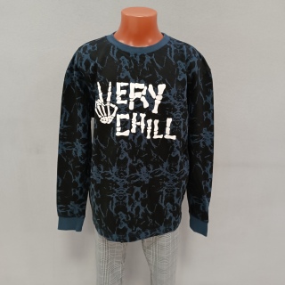 Кофта легкая для мальчика