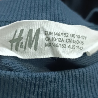 Кофта легкая для мальчика