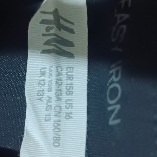 Рубашка для мальчика