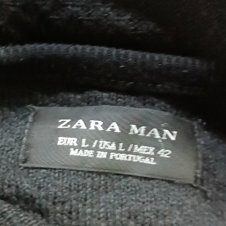 Джемпер мужской