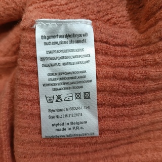 Кофта женская