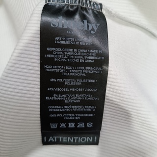 Майка женская