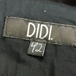 Брюки женские