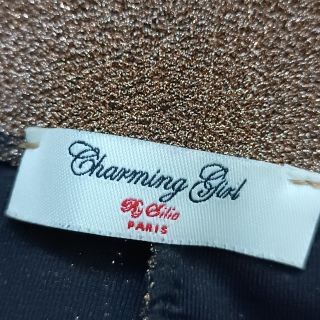 Брюки женские