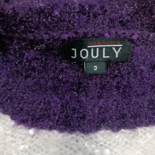 Джемпер женский