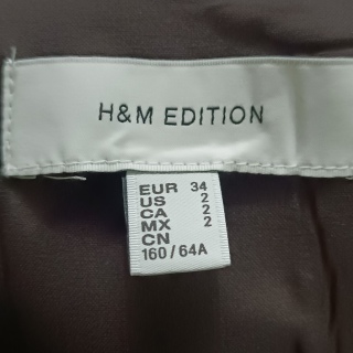 Юбка женская