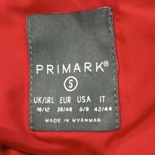 Ветровка женская