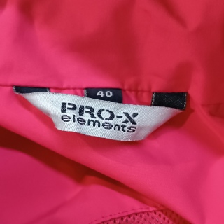 Ветровка женская