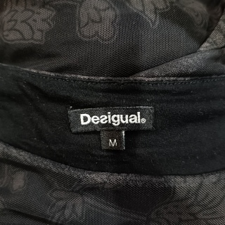 Кофта легкая женская