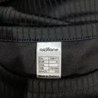 Кофта легкая женская