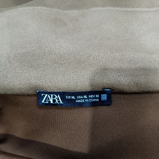 Кардиган женский