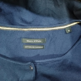 Кофта женская