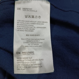 Кофта женская