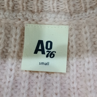 Кофта женская