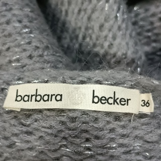 Кофта женская