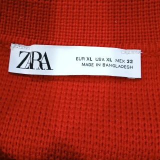 Кофта женская