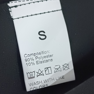 Жакет женский