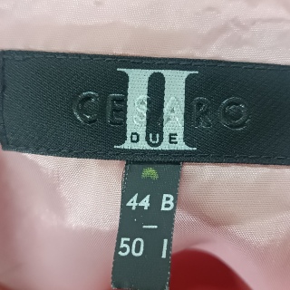 Юбка женская