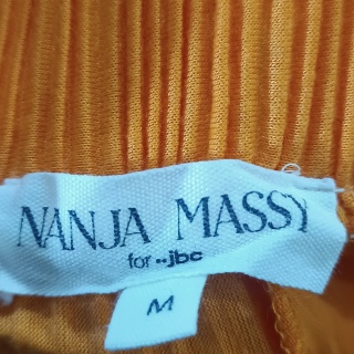 Брюки женские