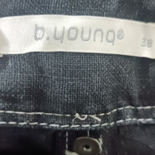 Брюки женские