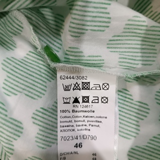 Блузка женская