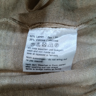 Майка женская