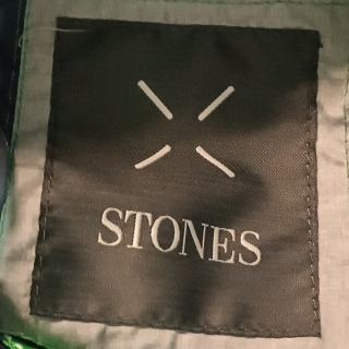 Куртка мужская