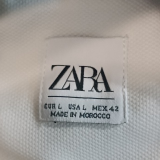 Футболка мужская