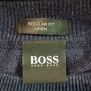 Джемпер мужской