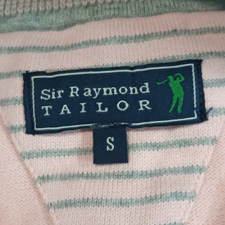 Джемпер мужской