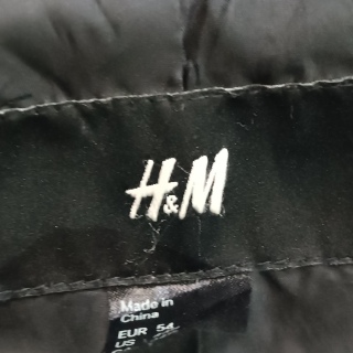 Пальто мужское