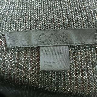 Джемпер женский