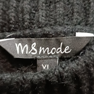 Джемпер женский