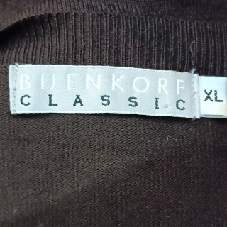 Кофта женская