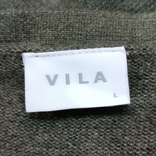 Кофта женская